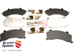 صورة القطعة