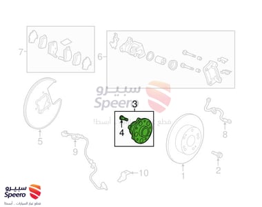 فلنجة خلفي - 42200T2AA51