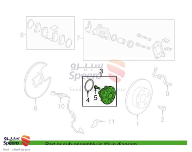رمان كفر خلفي - 42200TA0A51J