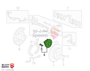 Rear Wheel Bearing - 42200TG7A01