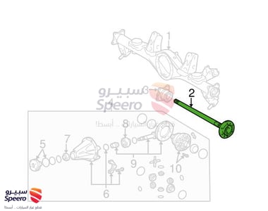 Axle Shafts - 4231160240