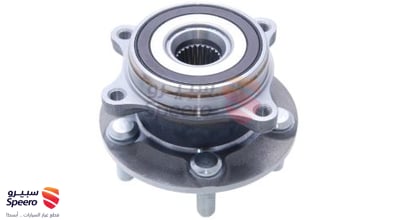 Rear Flange