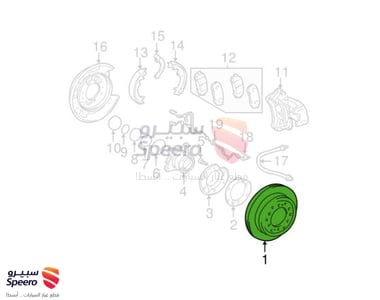 هوب خلفي - 4243160201