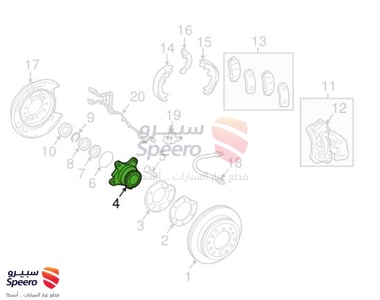 فلنجة خلفي يمين - 4245060050