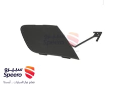 صورة القطعة