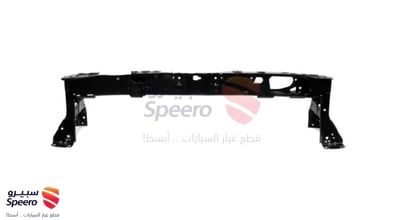 صاجة رديتر