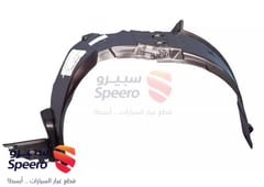 صورة القطعة