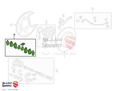 طقم فحمات فرامل خلفية هوندا سيفيك 2011-2006