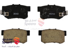صورة القطعة