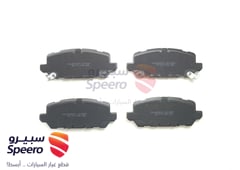 صورة القطعة