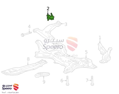 ركبة مقص تحت - 4333029425