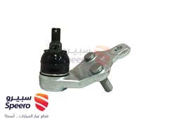 صورة القطعة