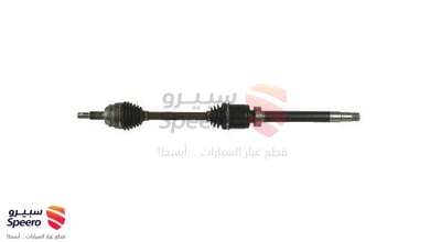عكس امامي يمين