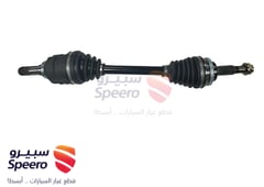 صورة القطعة