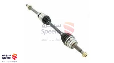 Front Left Axle Shaft
