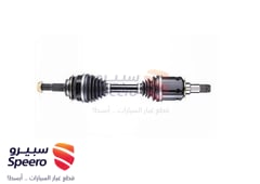 صورة القطعة