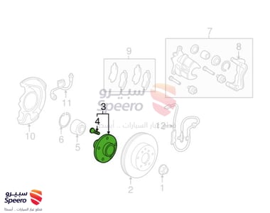 Front Flange - 4350232080