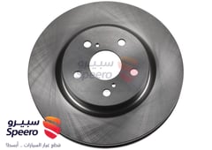 صورة القطعة