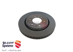 صورة القطعة