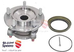 صورة القطعة