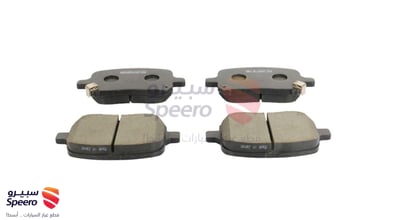 Rear Brake Pad Kit