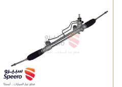 صورة القطعة