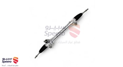 دودة دركسون تحت