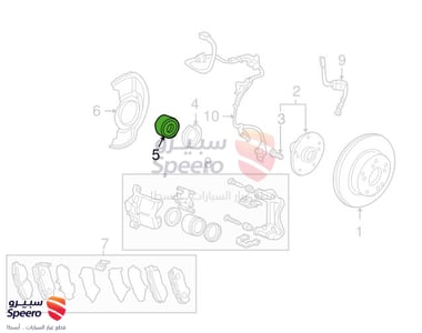 Front Wheel Bearing Honda Accord 2013-2017