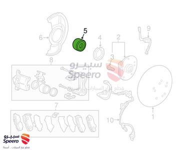 Front Wheel Bearing - 44300T2AA51