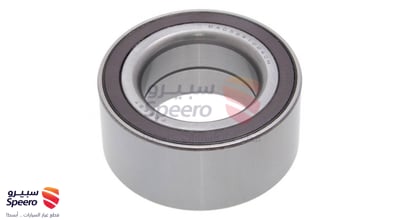 Front Left Wheel Bearing
