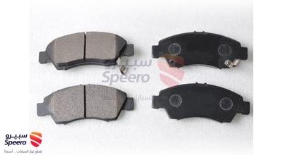 Front Brake Pad Kit