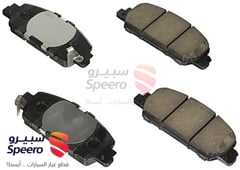 صورة القطعة