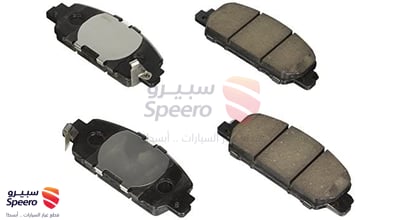 طقم فحمات فرامل امامية