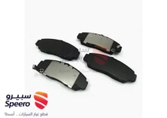 صورة القطعة