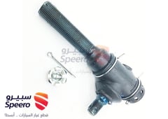 صورة القطعة