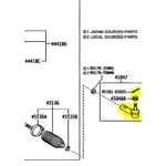 صورة Steering Arm