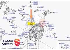 Part Image