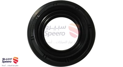 صوفة عكس امامي يمين