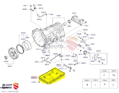كرتير قير - 452804F001