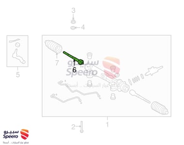 ذراع دركسون داخلي - 455030C030