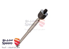 صورة القطعة