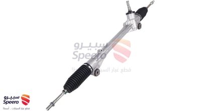 دودة دركسون تحت