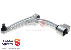 صورة القطعة
