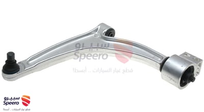 مقص امامي يمين
