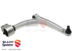 صورة القطعة