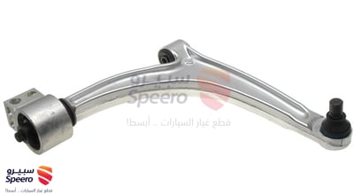 مقص امامي يسار
