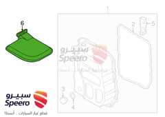 Part Image