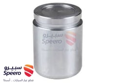 صورة القطعة