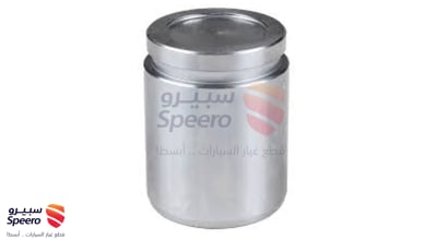 بستم كليبر