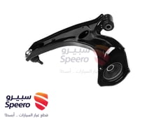 صورة القطعة